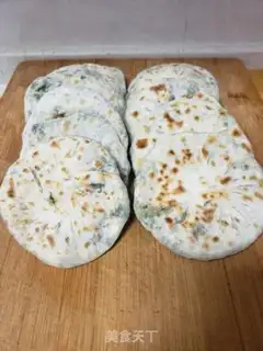 Make A green mushroom pie step 15