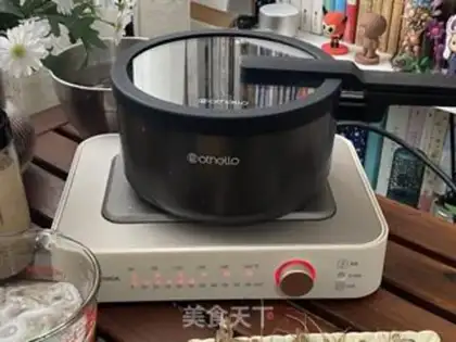 Make Seafood step 1