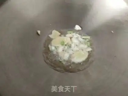 Make Frozen chicken leg step 5