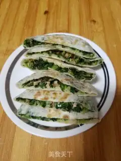 Make A green mushroom pie step 16