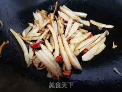 Make Spicy Lotus step 2