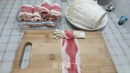 Make Golden mushroom roll step 1