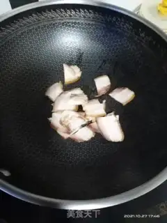 Make Four seasons of bean meat step 2