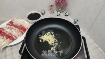 Make Golden mushroom roll step 4