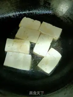 Make Frozen two-sided soybeans step 0