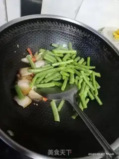 Make Four seasons of bean meat step 4