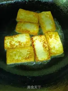 Make Frozen two-sided soybeans step 1