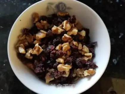 Make walnut cranberry moo step 0