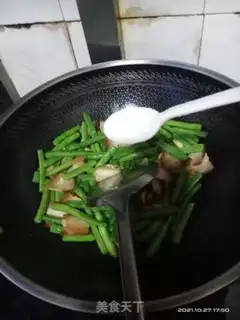 Make Four seasons of bean meat step 5