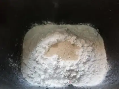 Make walnut cranberry moo step 1