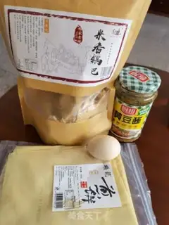 Make Pancakes step 0