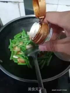 Make Four seasons of bean meat step 6