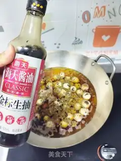 Make The quail tea egg step 1