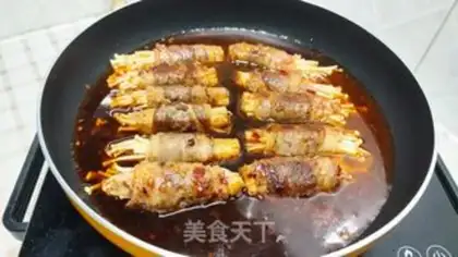 Make Golden mushroom roll step 8