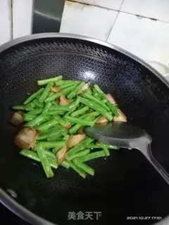 Make Four seasons of bean meat step 7