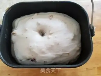 Make Golden mushroom roll step 9