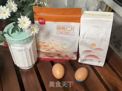Make Almond Watts step 0