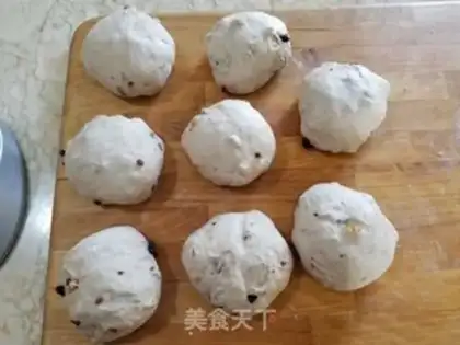 Make walnut cranberry moo step 5