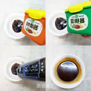Make Pelican egg sauce with the gruesome tart noodles step 0