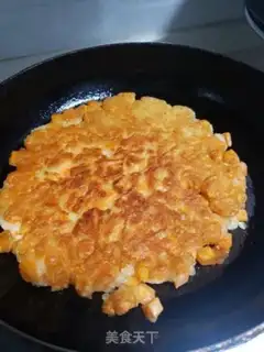 Make Landmelon brand step 5