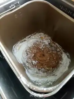 Make Coffee chocolate toast step 0