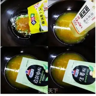 Make Sour soup, fat cow, golden mushroom step 4