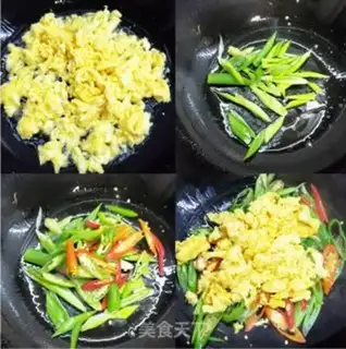 Make Pelican egg sauce with the gruesome tart noodles step 2