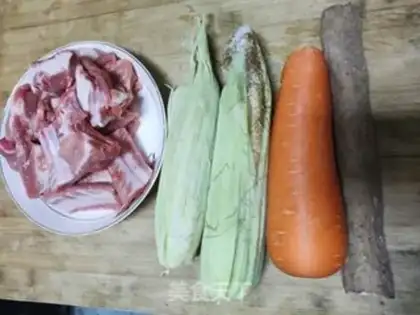 Make Carrot soup step 0