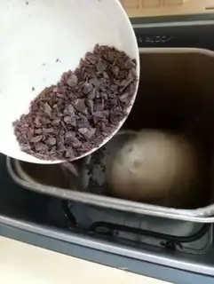 Make Coffee chocolate toast step 2
