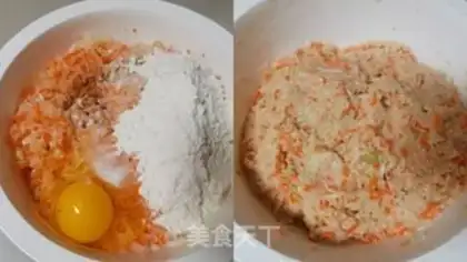 Make Zipball step 4