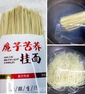 Make Pelican egg sauce with the gruesome tart noodles step 4