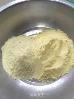 Make Red-noodled hairloaf step 0