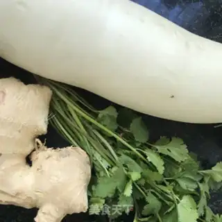 Make A mackerel step 0