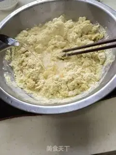 Make Red-noodled hairloaf step 1