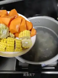 Make Carrot soup step 4