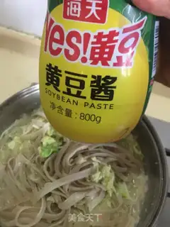 Make ♪ ♪ Red potato powdered cabbage ♪ step 6