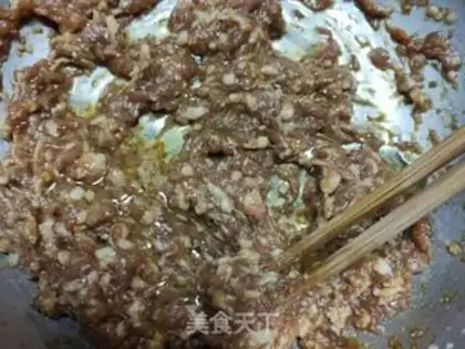 Make Pork abalone carrot dumplings step 12
