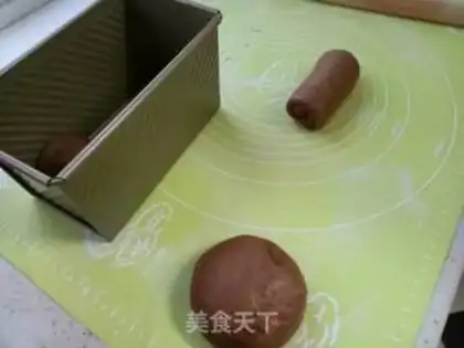Make Coffee chocolate toast step 4