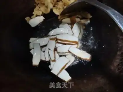 Make Scrambled oil step 1
