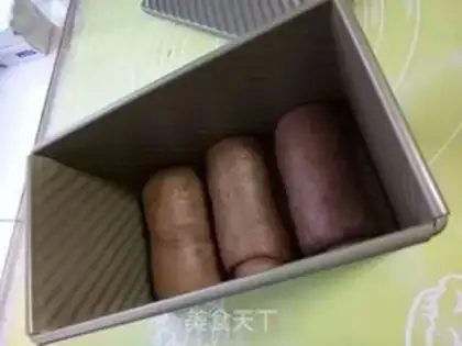 Make Coffee chocolate toast step 5
