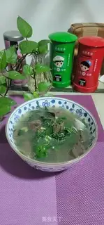 Make Red-tree guacamole tea step 7
