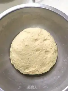 Make Red-noodled hairloaf step 5