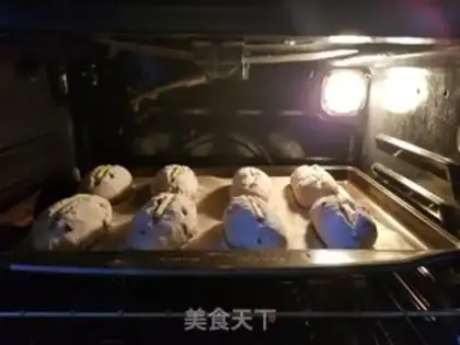 Make walnut cranberry moo step 12