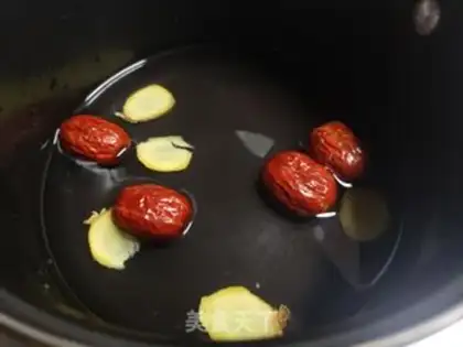Make Ginger date tea step 2