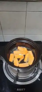Make Beef tofu step 3