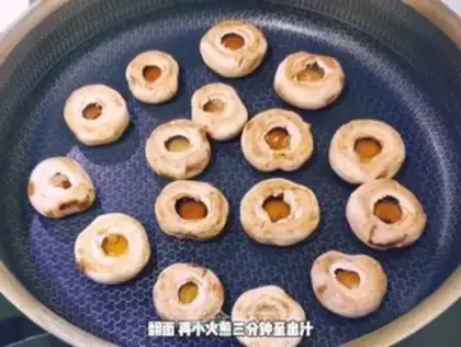 Make Mouth soup step 1