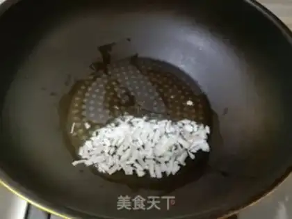 Make Scramble step 1