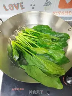 Make Spinach fan soup step 0