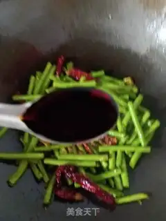 Make Powdered with beans step 10