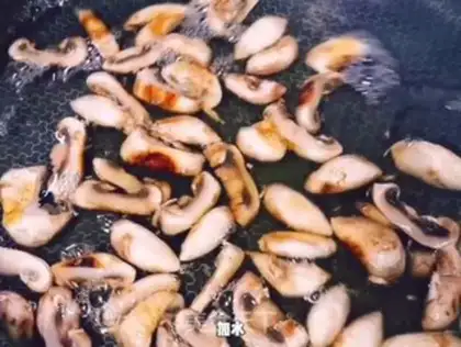 Make Mouth soup step 3